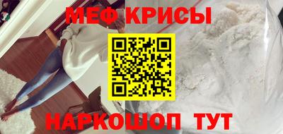 гашик Жуковский