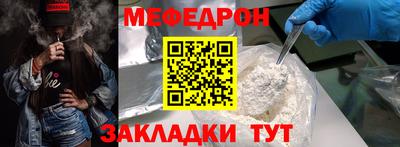 экстази Заволжье