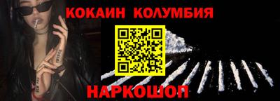 экстази Заволжье
