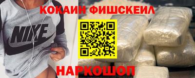 экстази Заволжье
