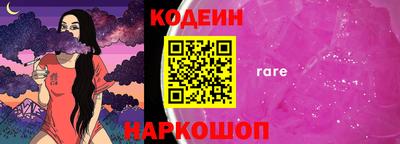 экстази Заволжье