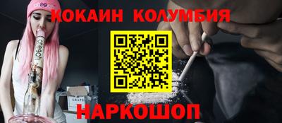 экстази Заволжье