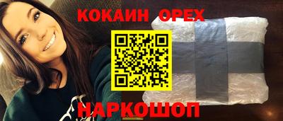экстази Заволжье