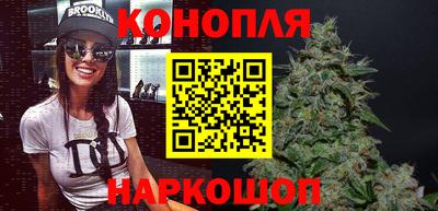 молекула духа Заводоуковск