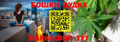гашик Жуковский