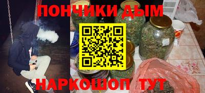 экстази Заволжье