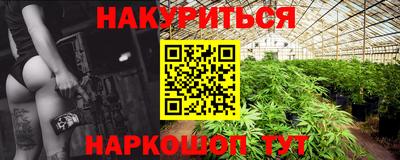 экстази Заволжье