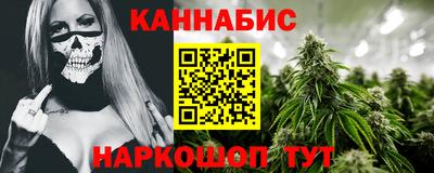 экстази Заволжье