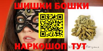 молекула духа Заводоуковск
