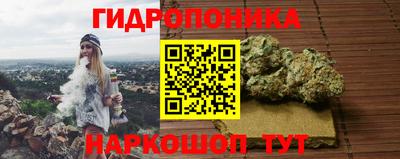 экстази Заволжье