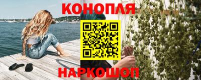 экстази Заволжье