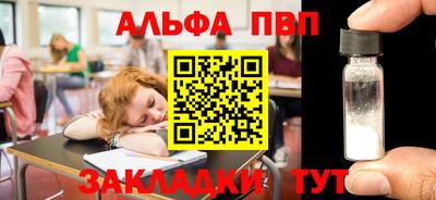 экстази Заволжье