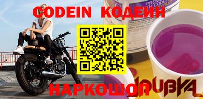 экстази Заволжье