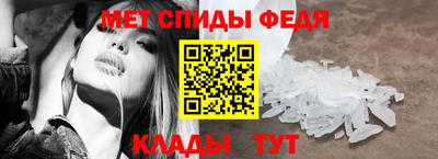 гашик Жуковский