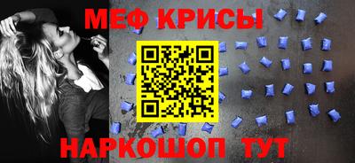 гашик Жуковский