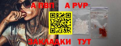 экстази Заволжье