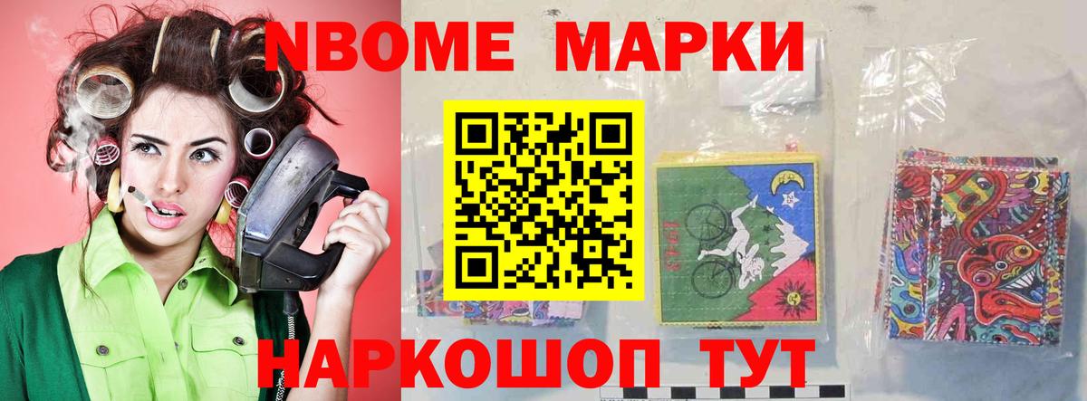 LSD-25 экстази кислота  Вход с VPN  Нурлат 